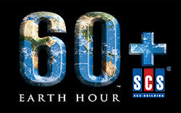 SCS responds to Earth Hour at Ho Chi Minh City Hi-Tech Park